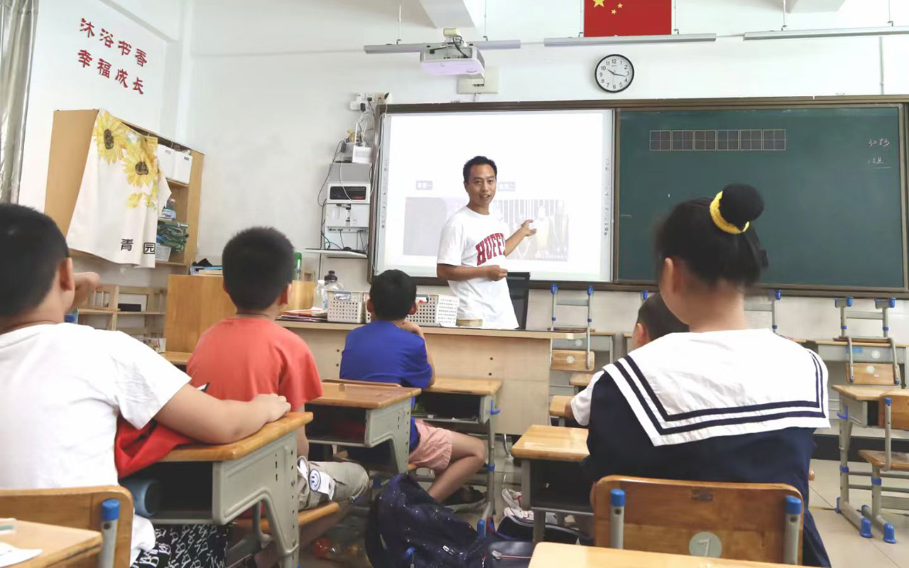 湘潭钟公庙中心小学